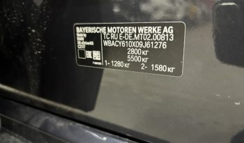 BMW X6, 2021 full