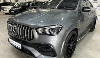 Mercedes-Benz GLE Coupe, 2020 full