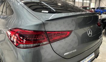 Mercedes-Benz GLE Coupe, 2020 full