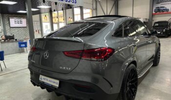 Mercedes-Benz GLE Coupe, 2020 full