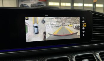 Mercedes-Benz GLE Coupe, 2020 full