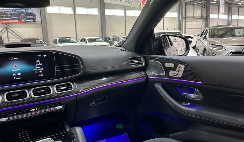 Mercedes-Benz GLE Coupe, 2020 full