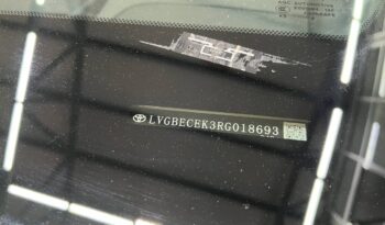Toyota Camry, 2024 full