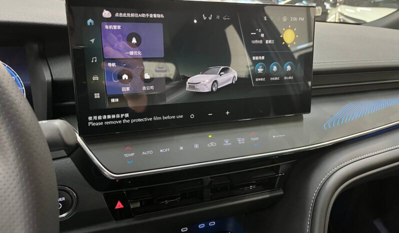 Toyota Camry, 2024 full