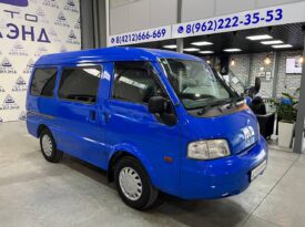 Mazda Bongo, 2020