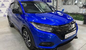 Honda Vezel, 2020 full