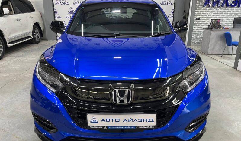 Honda Vezel, 2020 full