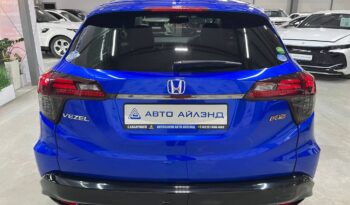 Honda Vezel, 2020 full
