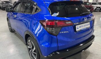 Honda Vezel, 2020 full