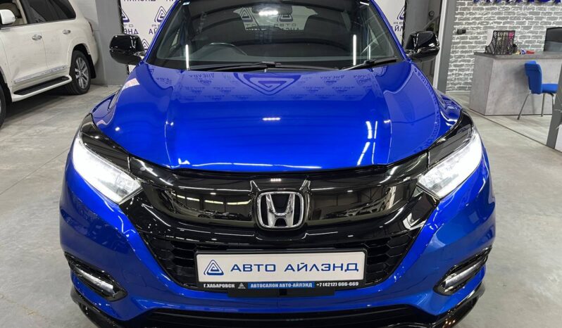 Honda Vezel, 2020 full