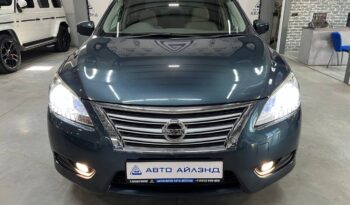 Nissan Sylphy, 2017 full