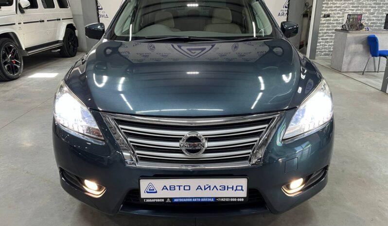 Nissan Sylphy, 2017 full