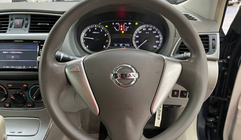 Nissan Sylphy, 2017 full