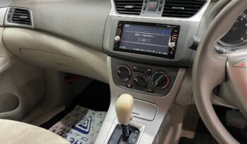 Nissan Sylphy, 2017 full