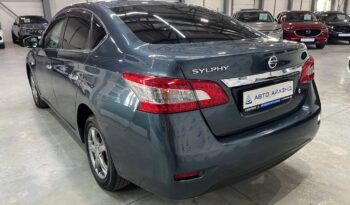Nissan Sylphy, 2017 full