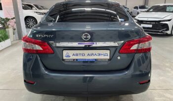 Nissan Sylphy, 2017 full