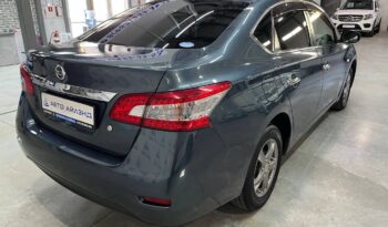Nissan Sylphy, 2017 full