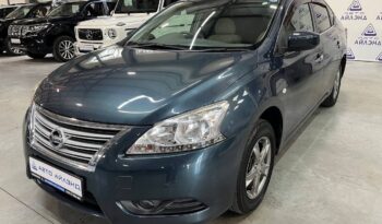 Nissan Sylphy, 2017 full