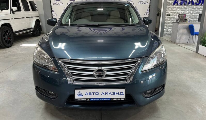 Nissan Sylphy, 2017 full