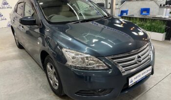 Nissan Sylphy, 2017 full
