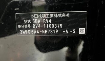 Honda Vezel, 2024 full