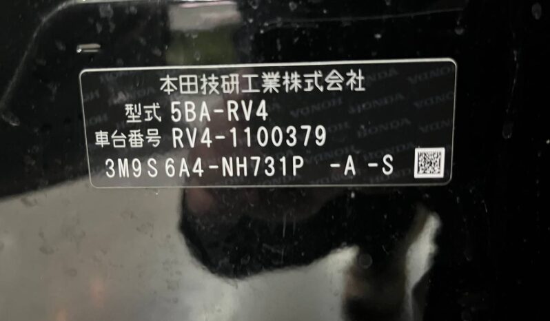 Honda Vezel, 2024 full