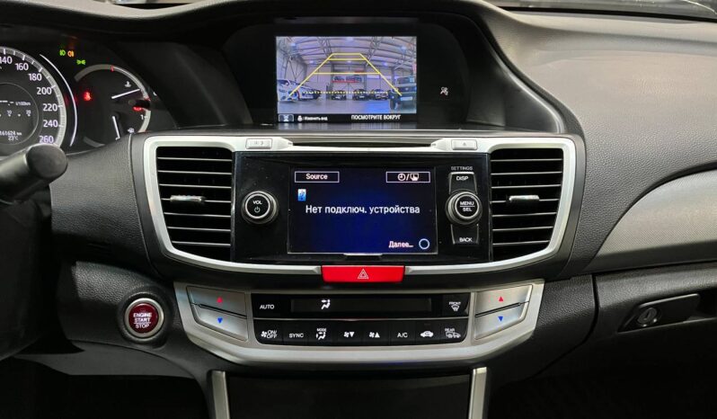 Honda Accord, 2013 full